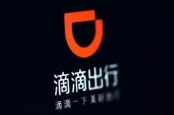 (7分钟科普)广安公司咨询电话号码_哔哩哔哩